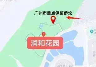 润和花园公租房地址在哪里(5)