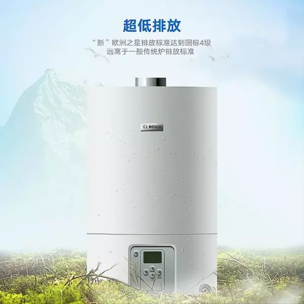 八喜壁挂炉e10故障怎么解决?(5)