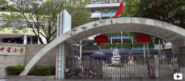 淘金家园 地铁哪个出口最近(3)