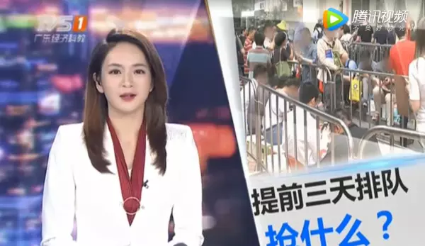 淘金家园 地铁哪个出口最近(7)