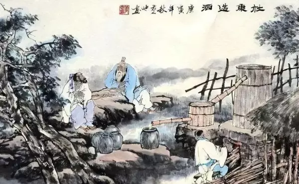 云纹铜禁干什么用的(6)