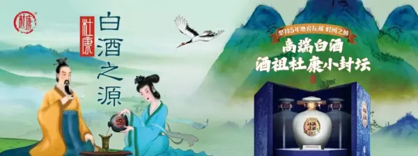 云纹铜禁干什么用的(7)