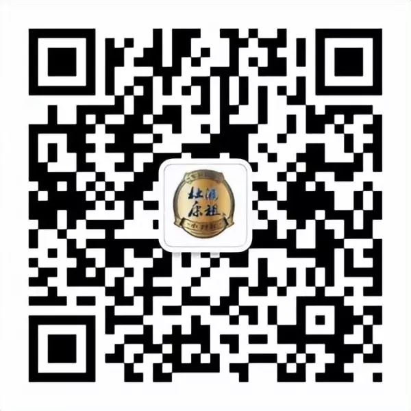 云纹铜禁干什么用的(9)