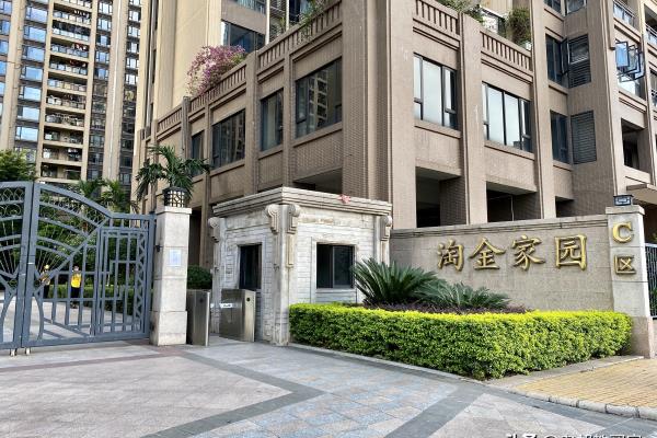 淘金家园 地铁哪个出口最近.