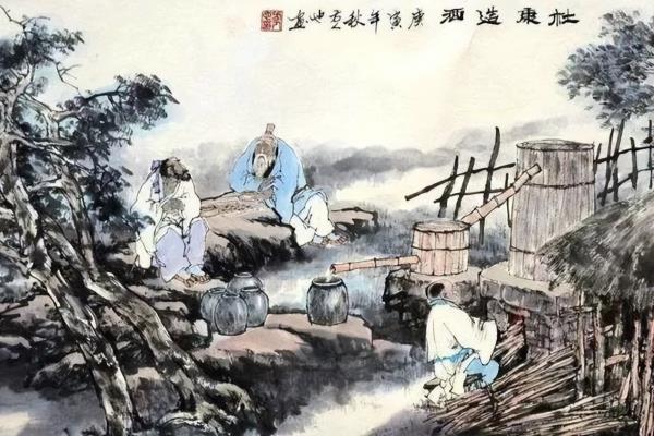 云纹铜禁干什么用的.