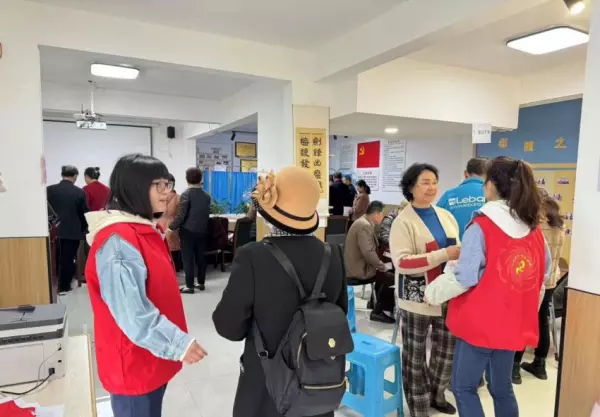 元益花园属于哪个街道 哪个社区(2)