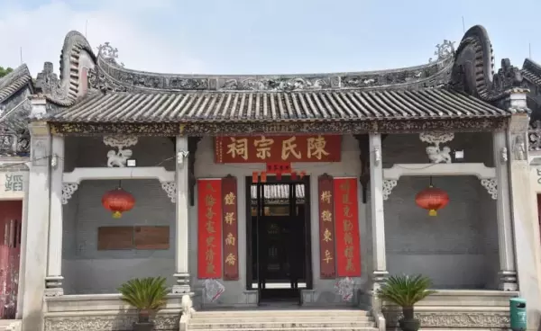清河世家是什么意思(2)