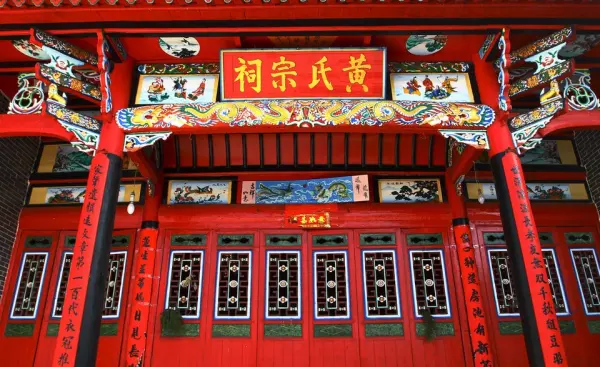 清河世家是什么意思(4)