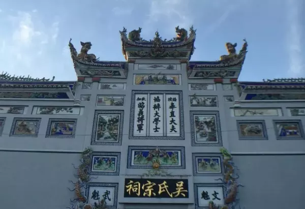 清河世家是什么意思(5)