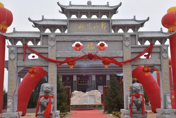 清河世家是什么意思(6)