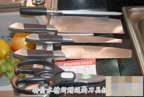普乐美是哪个国家的品牌(4)