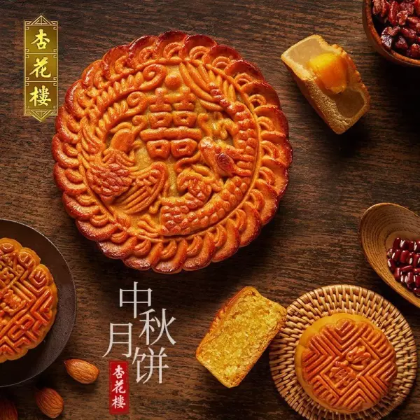 杏花楼是哪里的品牌(13)
