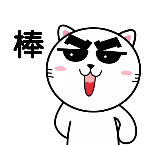 杏花楼是哪里的品牌(16)