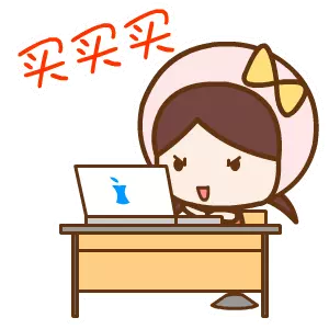 杏花楼是哪里的品牌(17)