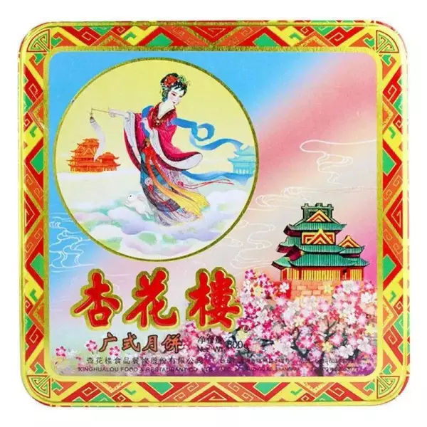 杏花楼是哪里的品牌(2)
