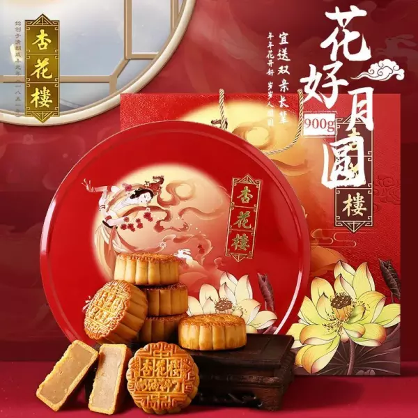 杏花楼是哪里的品牌(8)