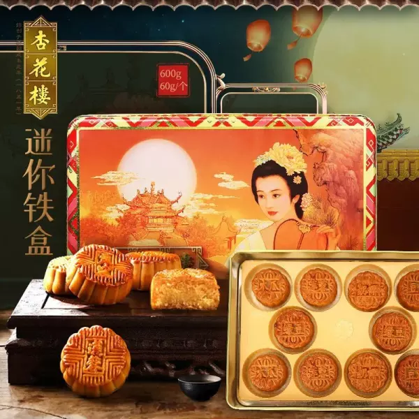 杏花楼是哪里的品牌(9)