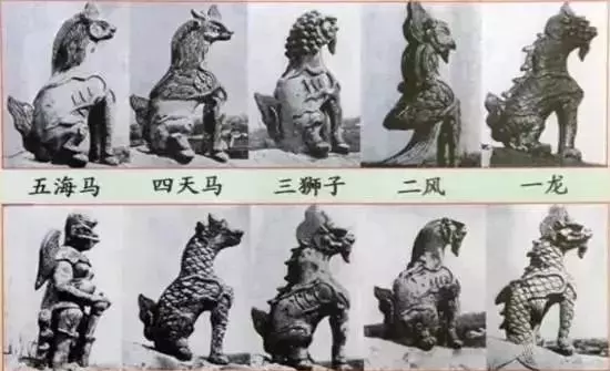 狎鱼狻猊獬豸怎么读(2)
