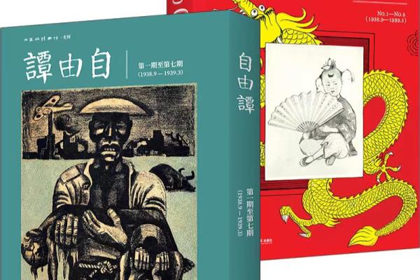 霞飞别墅属于什么档次.