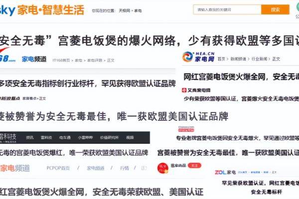 小熊电器是哪个国家的品牌.