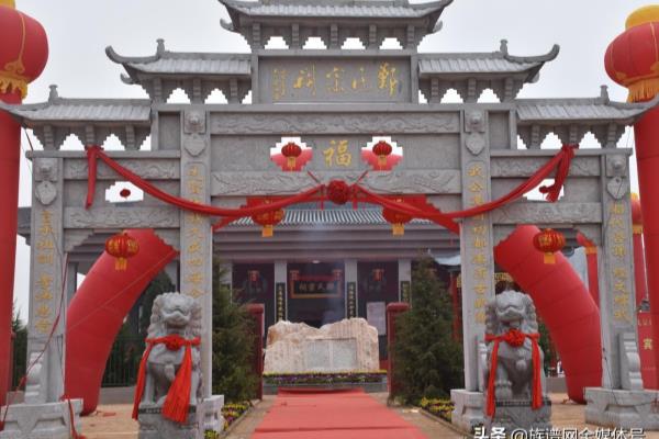 清河世家是什么意思.