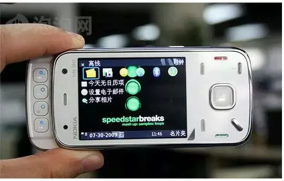 诺基亚6700s支持wifi吗(42)