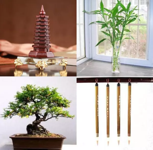 书房风水布局怎么摆放才好(4)