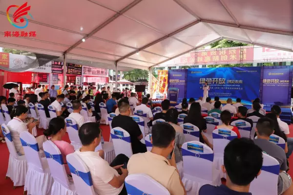 佛山装修材料批发市场在哪里(2)