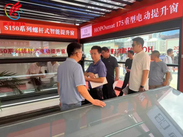 佛山装修材料批发市场在哪里(4)