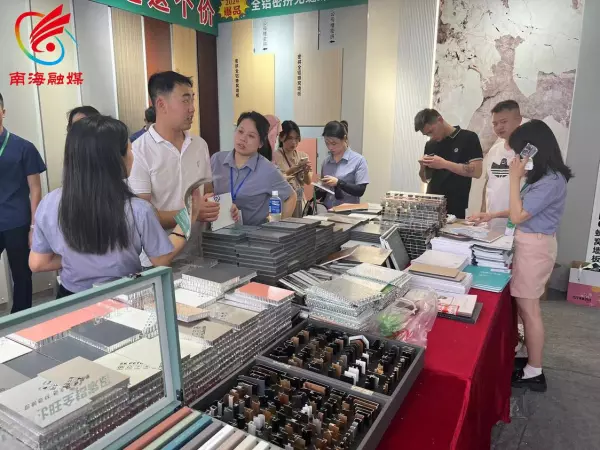佛山装修材料批发市场在哪里(5)