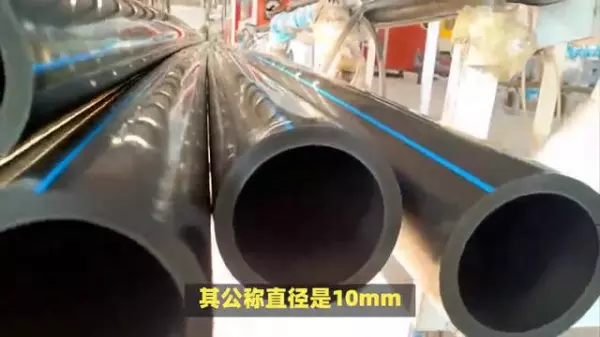 净水器2分管和3分管外径是多少mm(2)