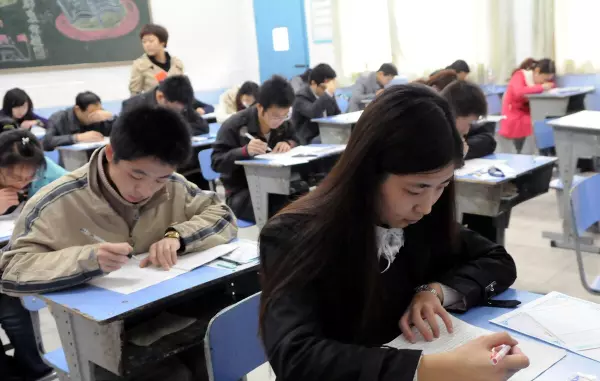 回老家结婚要请自己的领导吗(1)