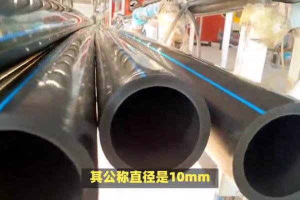 净水器2分管和3分管外径是多少mm.