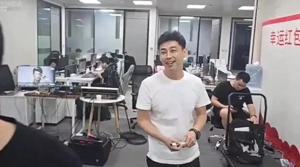 万象钱多多ol(4)