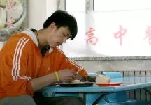 姚皓焱为什么进不了cba(2)