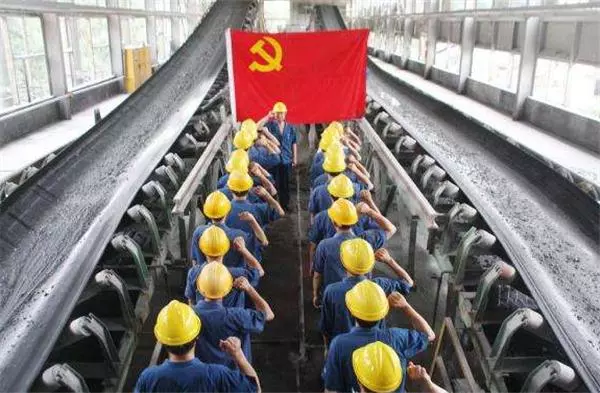 汇强科技是国企还是私企(5)