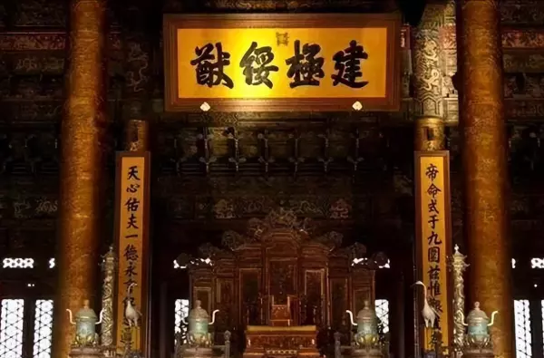 故宫金砖在哪个大殿能看(11)