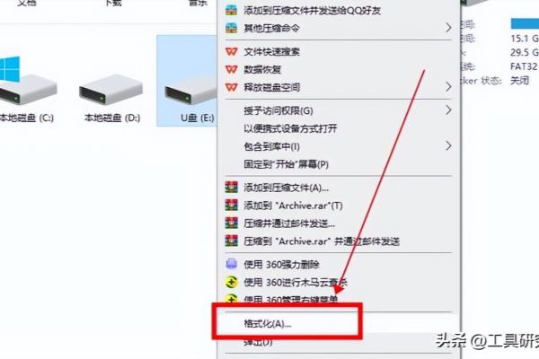 u盘无法识别坏了怎么把里面的东西弄出来了.