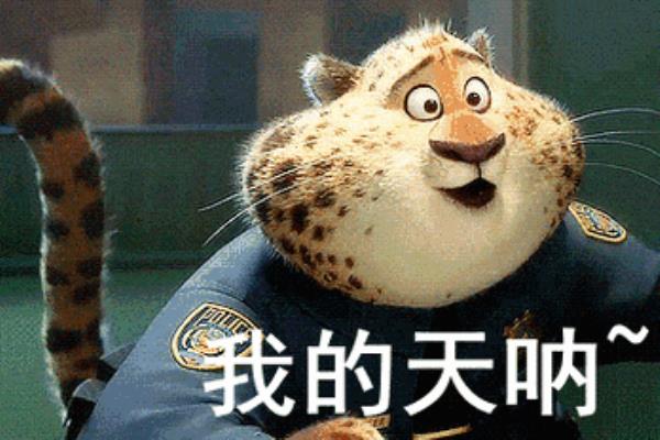 皇甫读fu还是读pu.
