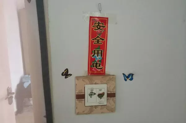 2匹空调多少千瓦多少平方铜线(13)