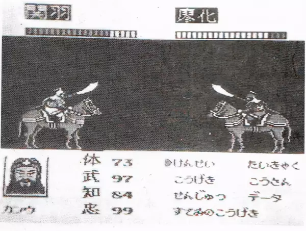 国治模拟精品屋是怎么回事(11)