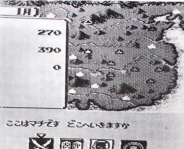 国治模拟精品屋是怎么回事(4)