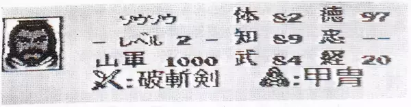 国治模拟精品屋是怎么回事(5)