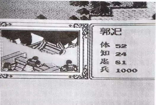 国治模拟精品屋是怎么回事(8)
