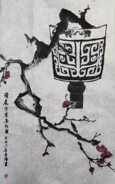 象纹大铜铙怎么读(18)