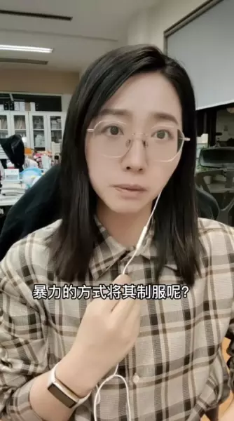 家里种竹子好吗应该种在什么位置(1)