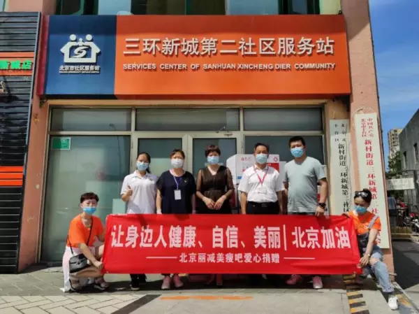 莲馨家园属于什么社区(12)