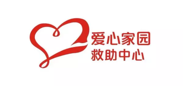 莲馨家园属于什么社区(17)
