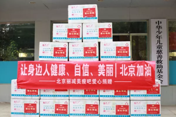 莲馨家园属于什么社区(1)
