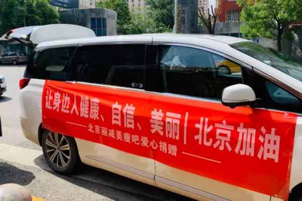 莲馨家园属于什么社区(3)